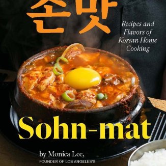 Sohn-Mat by Monica Lee